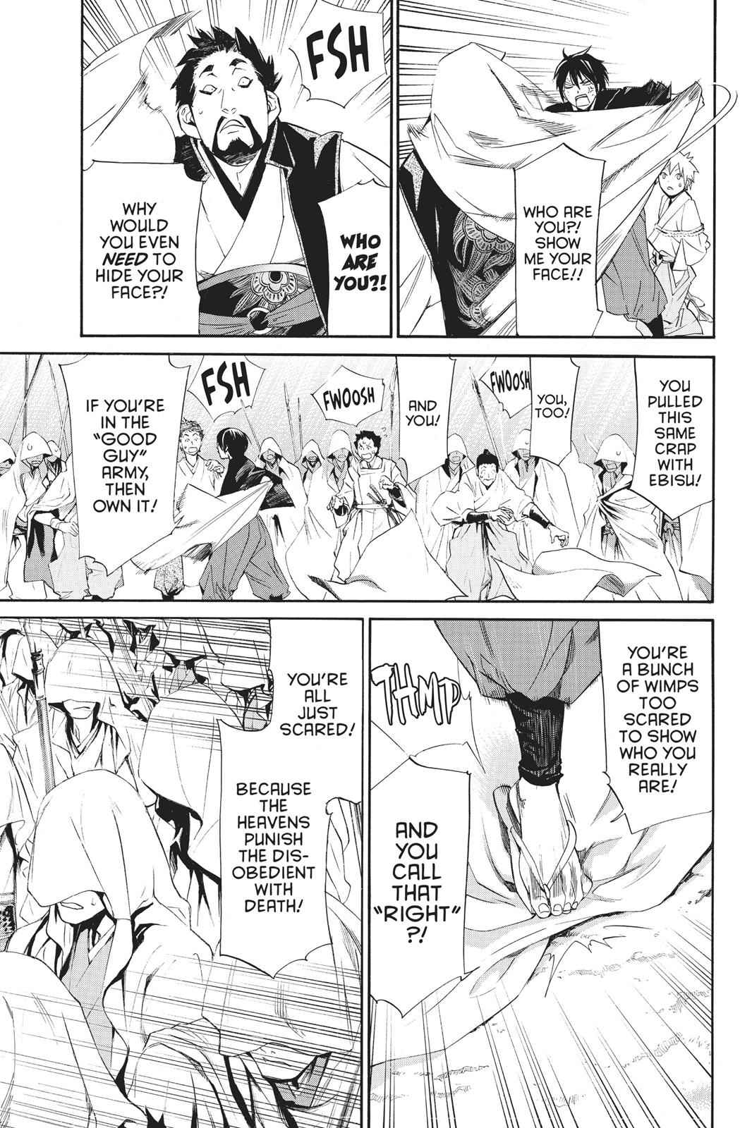 Noragami Chap 70 - Next Chap 71