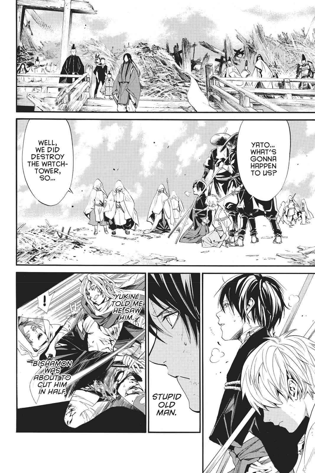 Noragami Chap 70 - Next Chap 71