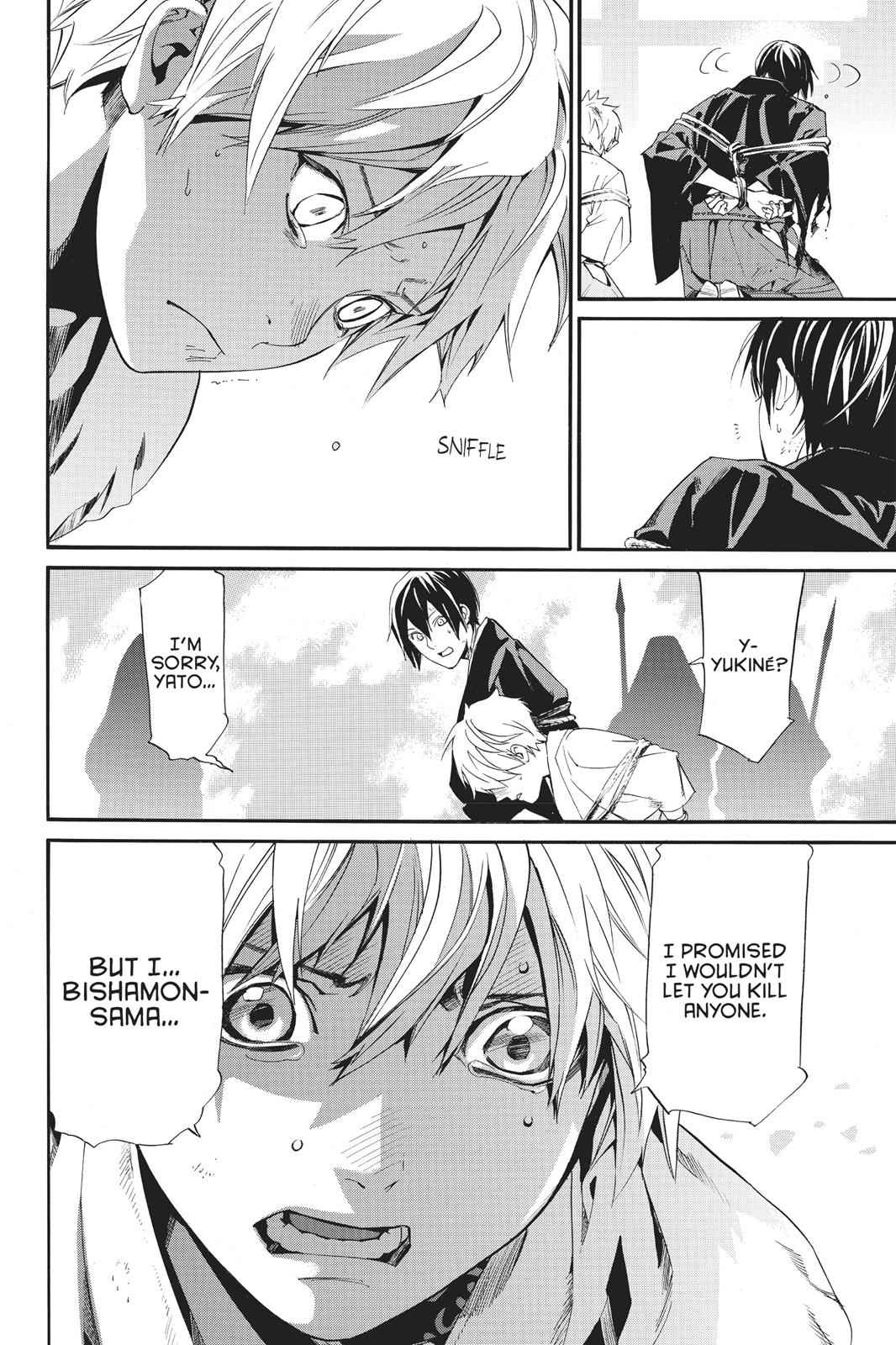 Noragami Chap 70 - Next Chap 71