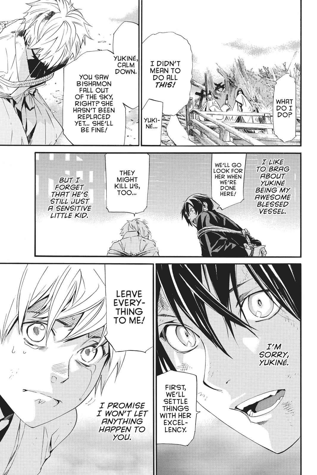 Noragami Chap 70 - Next Chap 71