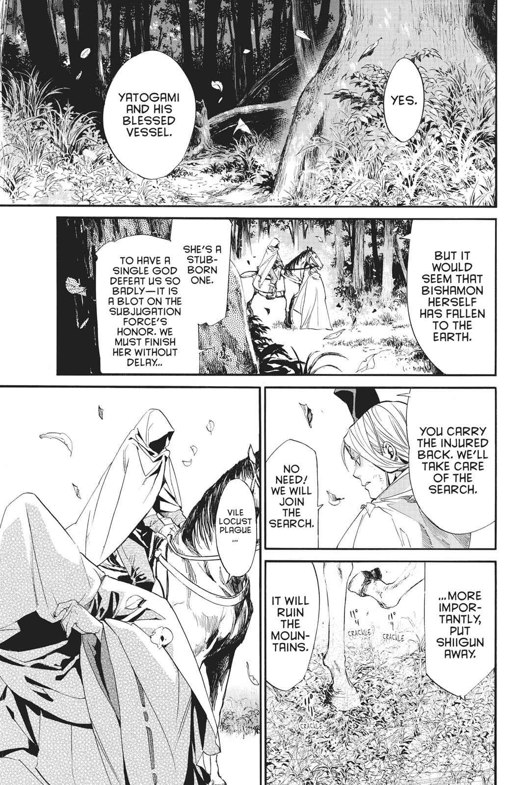 Noragami Chap 70 - Next Chap 71