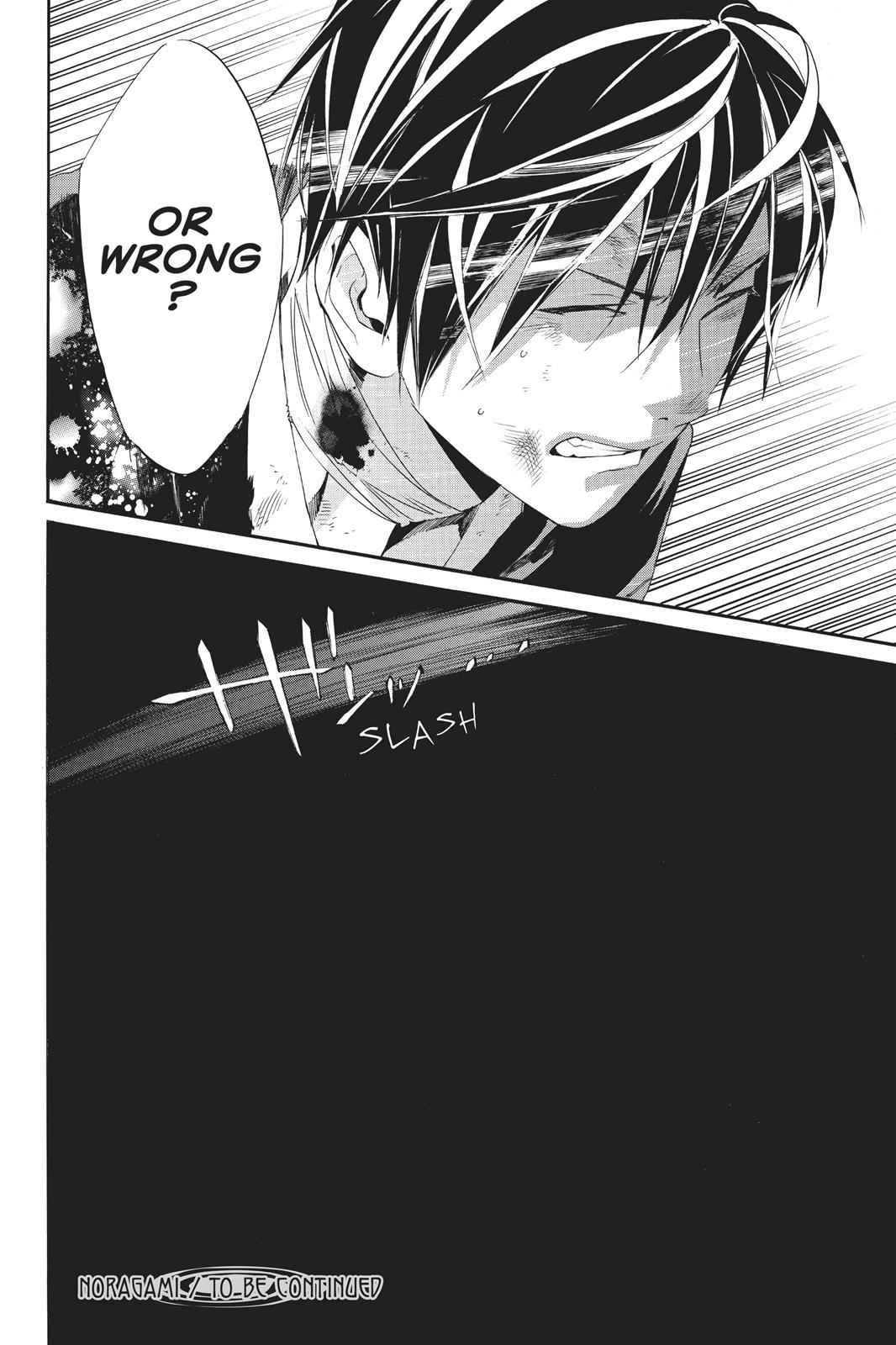 Noragami Chap 71 - Next Chap 72
