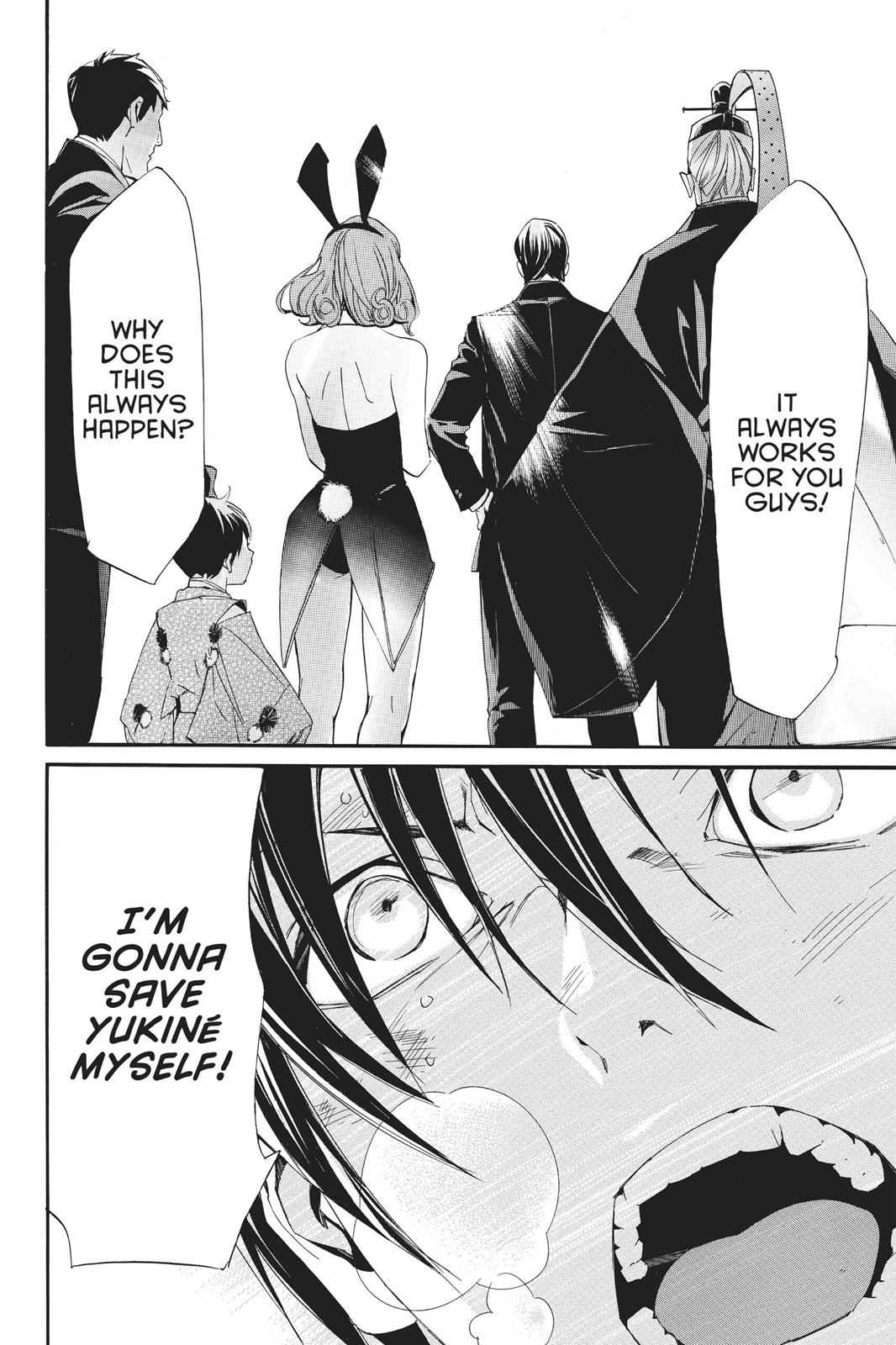 Noragami Chap 71 - Next Chap 72