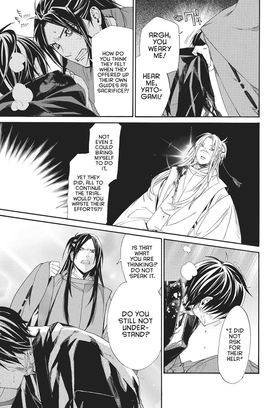 Noragami Chap 71 - Next Chap 72