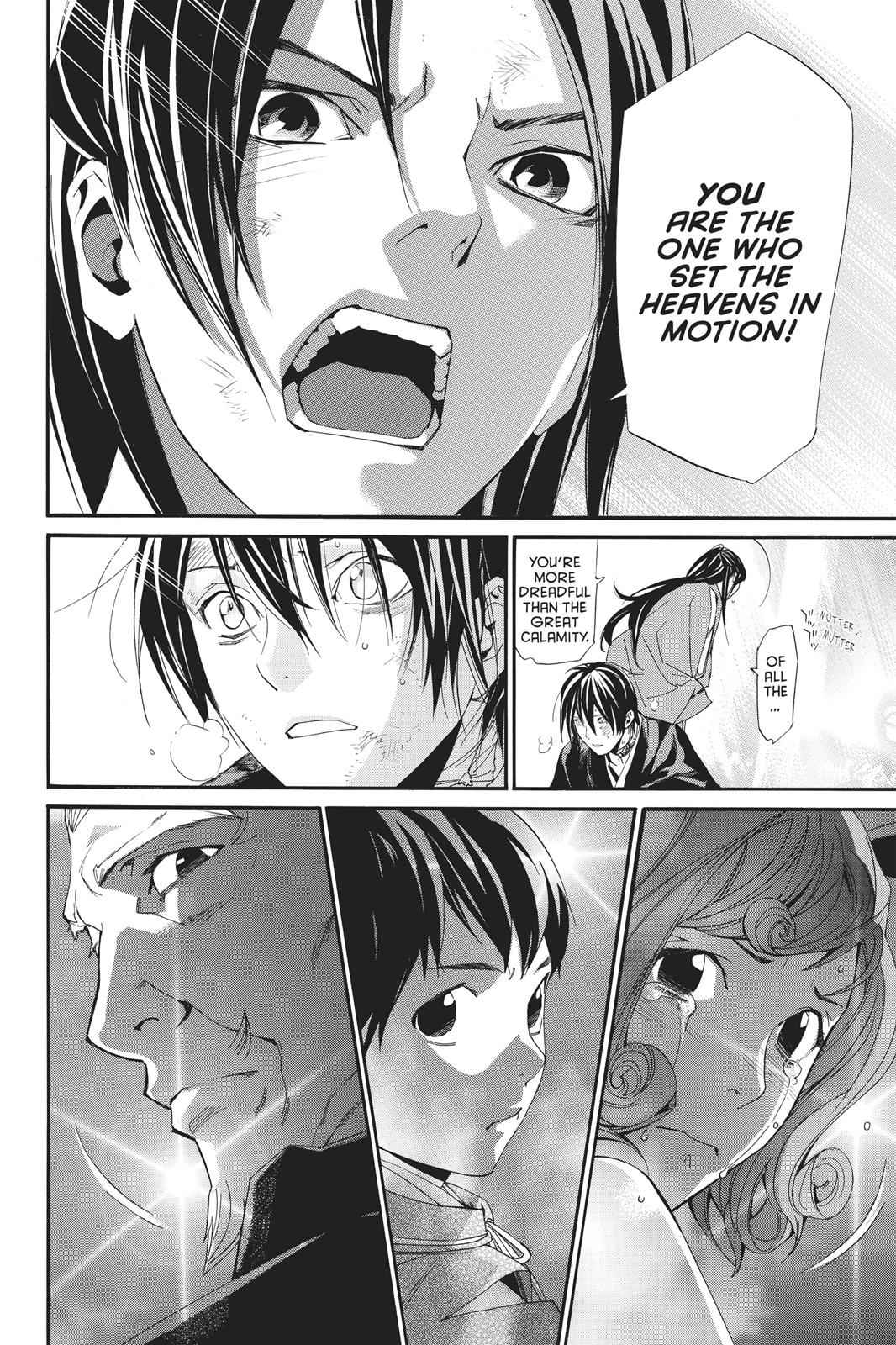 Noragami Chap 71 - Next Chap 72
