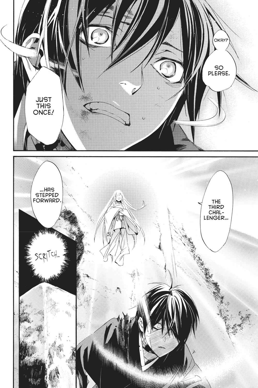 Noragami Chap 71 - Next Chap 72