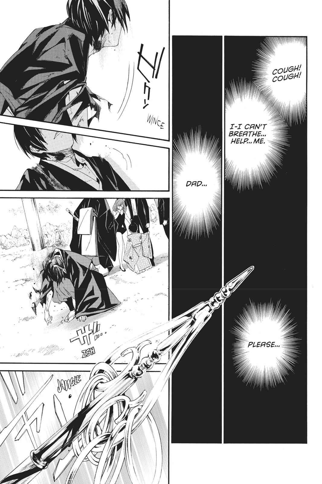 Noragami Chap 71 - Next Chap 72