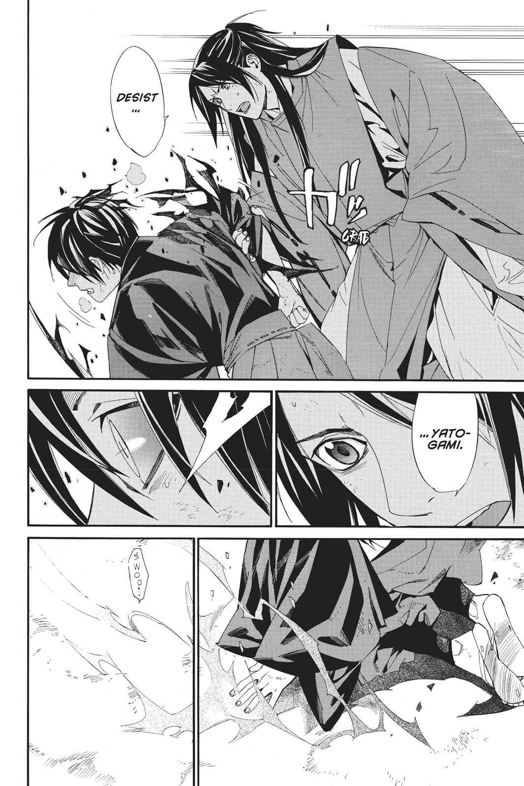 Noragami Chap 71 - Next Chap 72