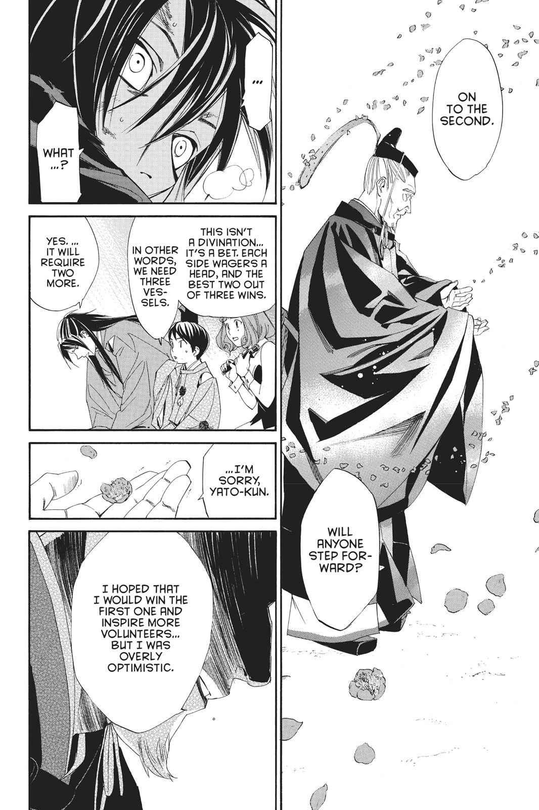 Noragami Chap 71 - Next Chap 72