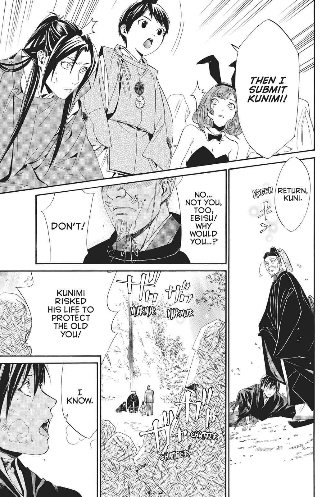 Noragami Chap 71 - Next Chap 72