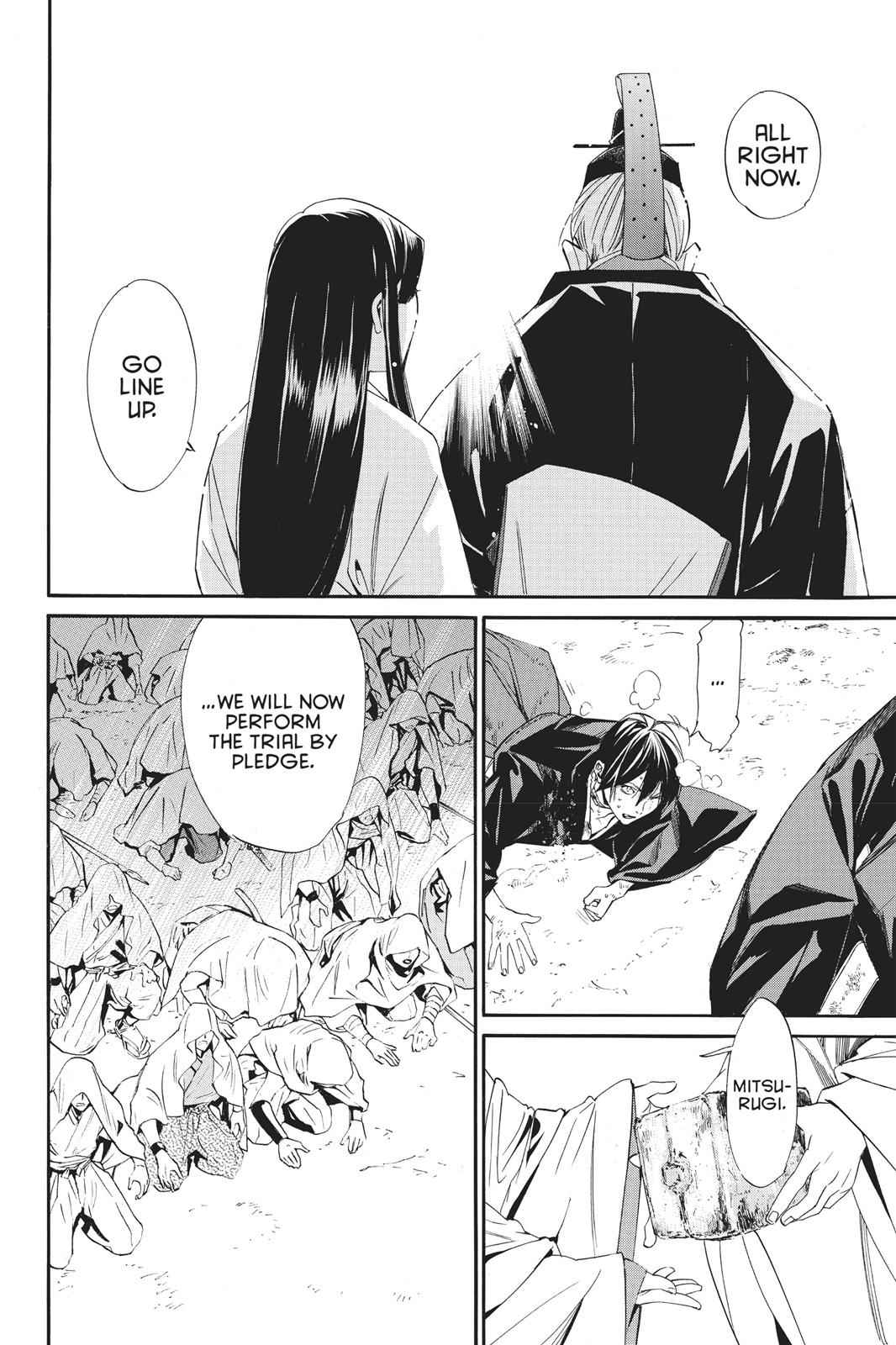 Noragami Chap 71 - Next Chap 72