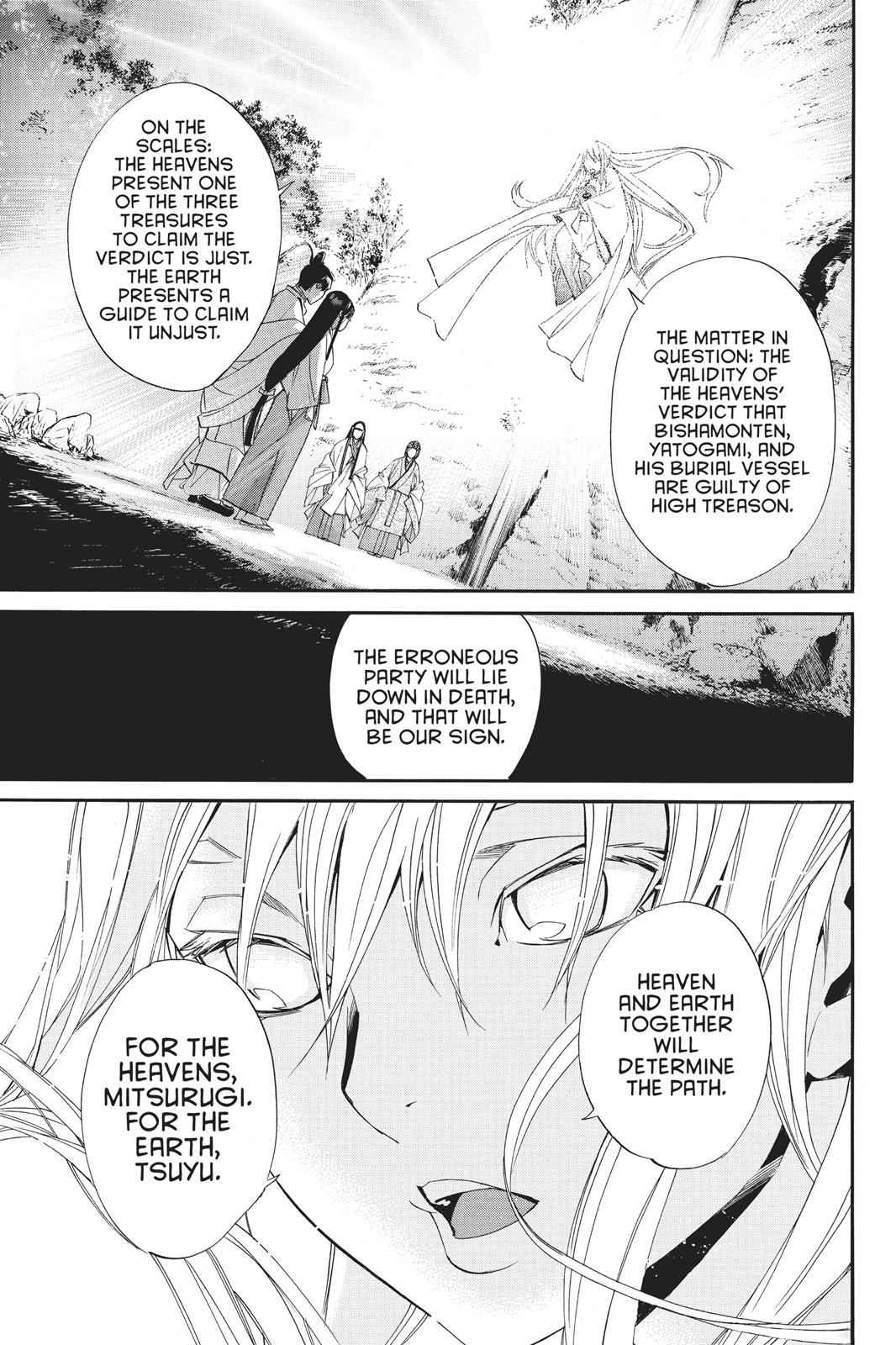 Noragami Chap 71 - Next Chap 72
