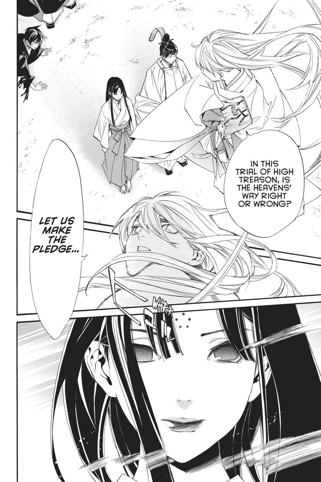 Noragami Chap 71 - Next Chap 72
