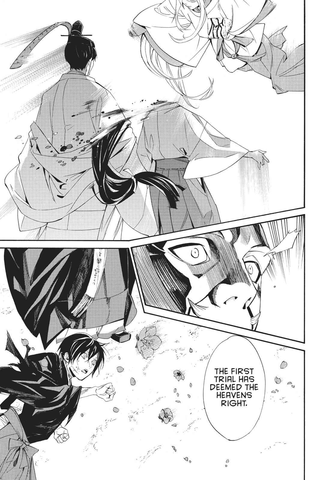 Noragami Chap 71 - Next Chap 72