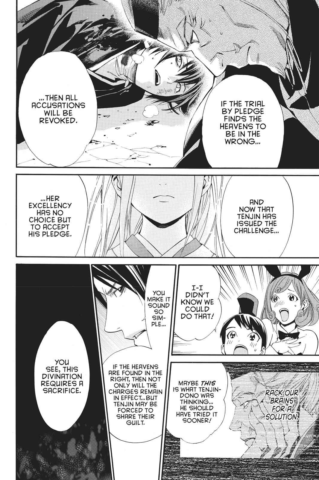 Noragami Chap 71 - Next Chap 72