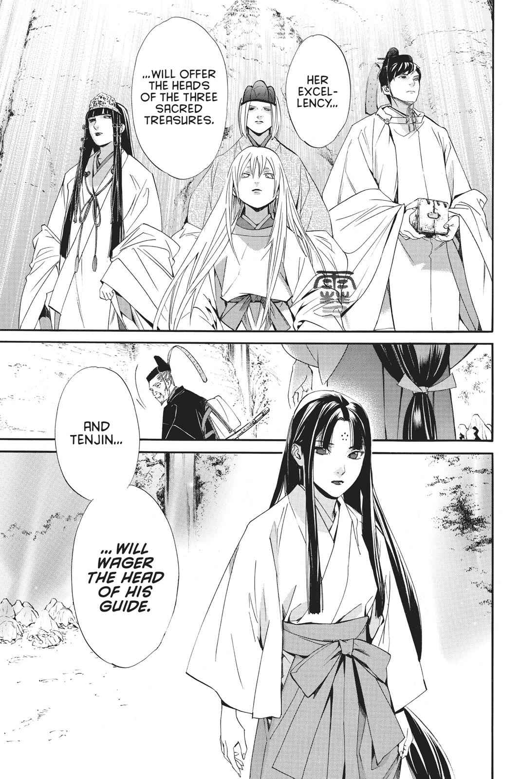Noragami Chap 71 - Next Chap 72