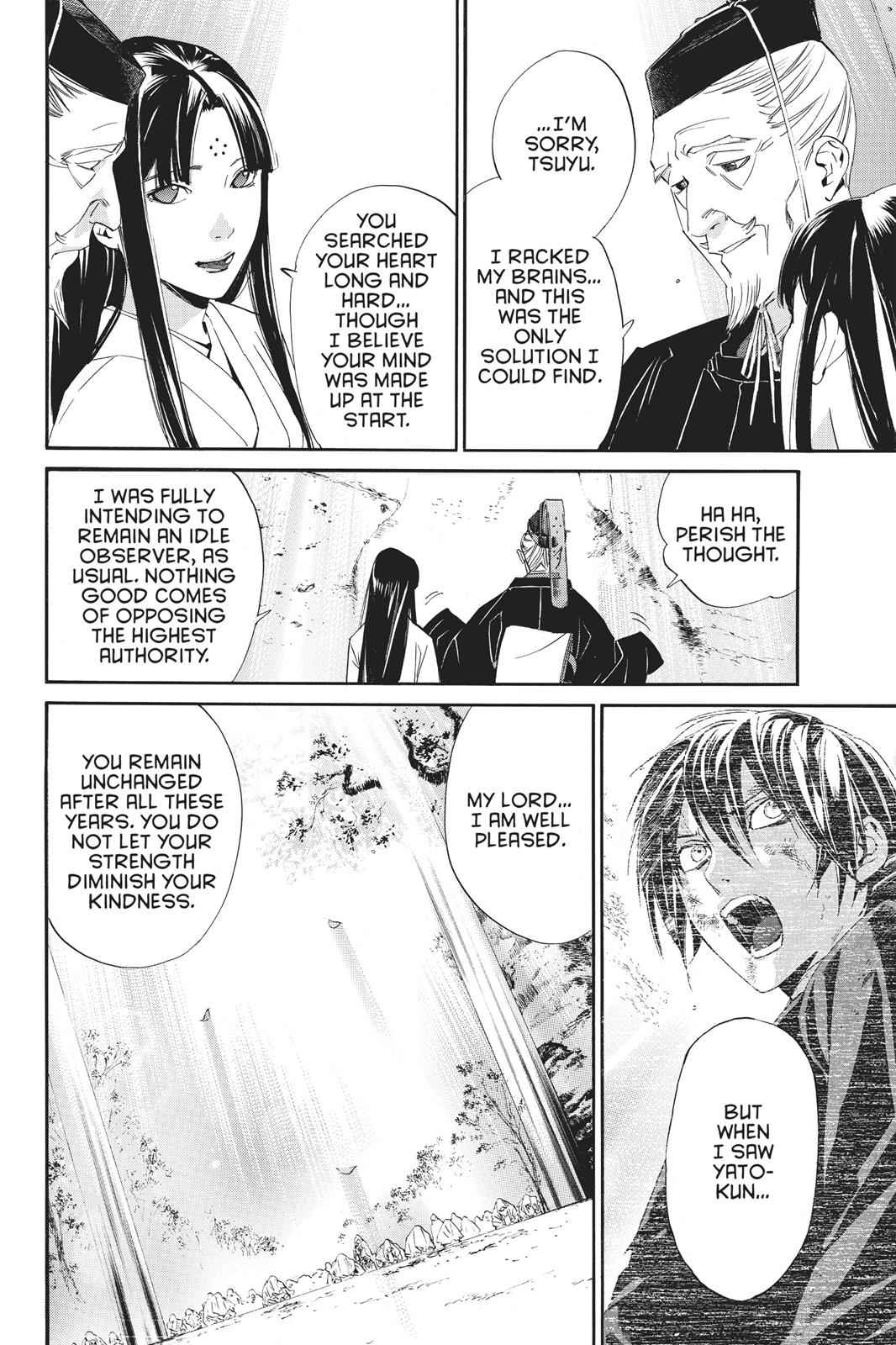 Noragami Chap 71 - Next Chap 72
