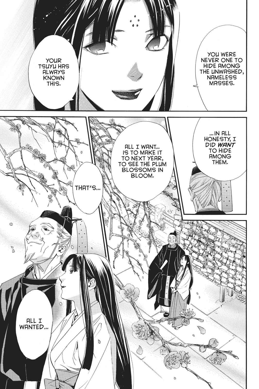 Noragami Chap 71 - Next Chap 72