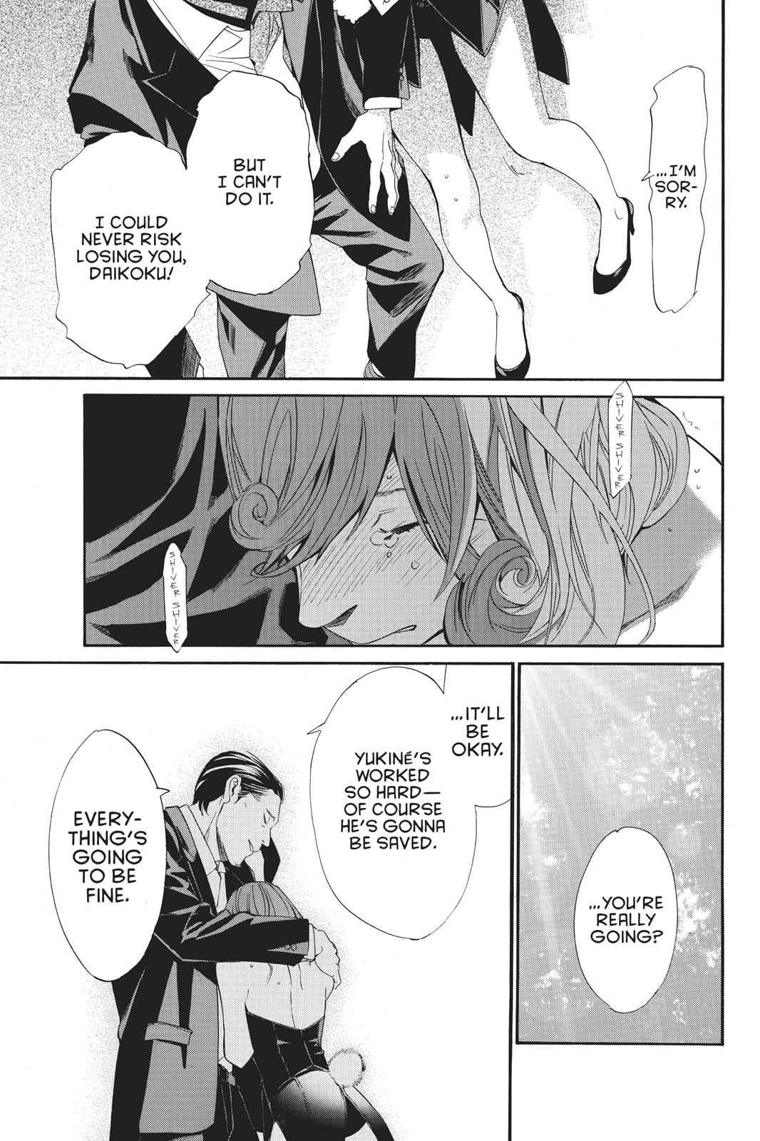 Noragami Chap 71 - Next Chap 72