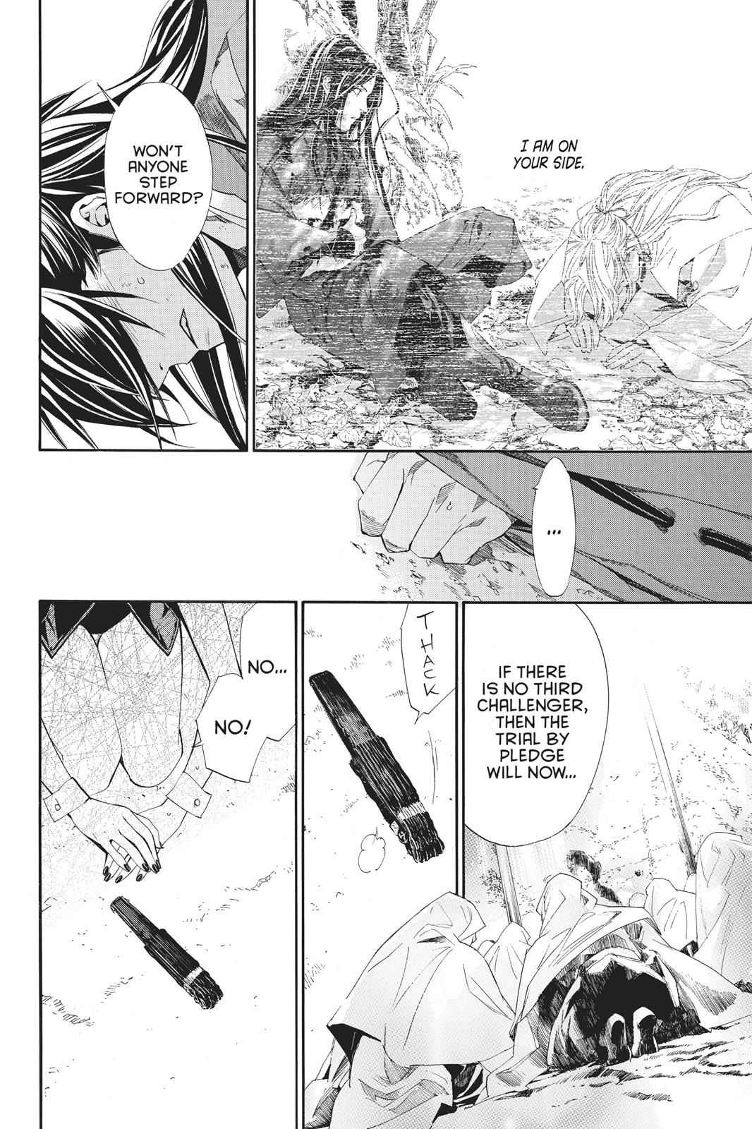 Noragami Chap 71 - Next Chap 72