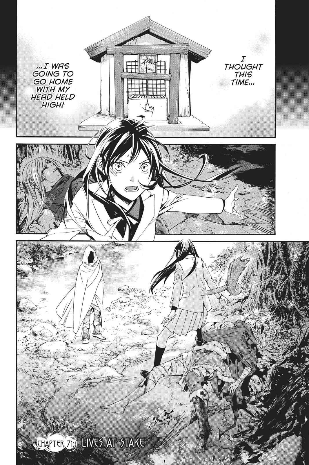Noragami Chap 71 - Next Chap 72