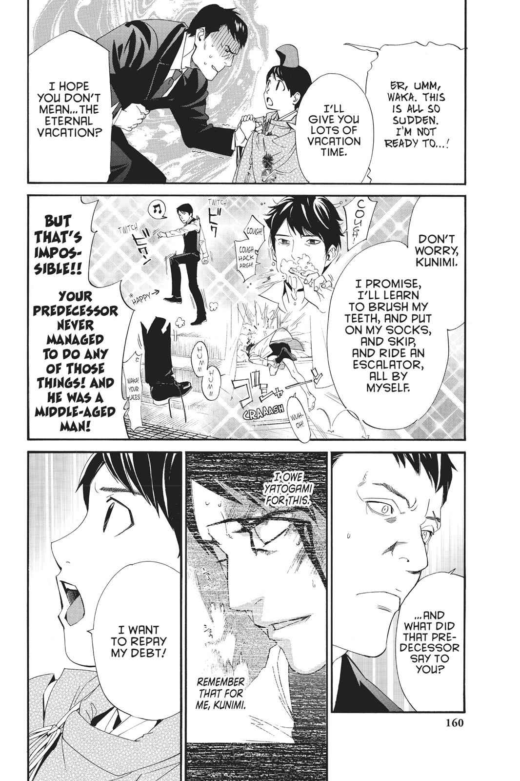 Noragami Chap 71 - Next Chap 72