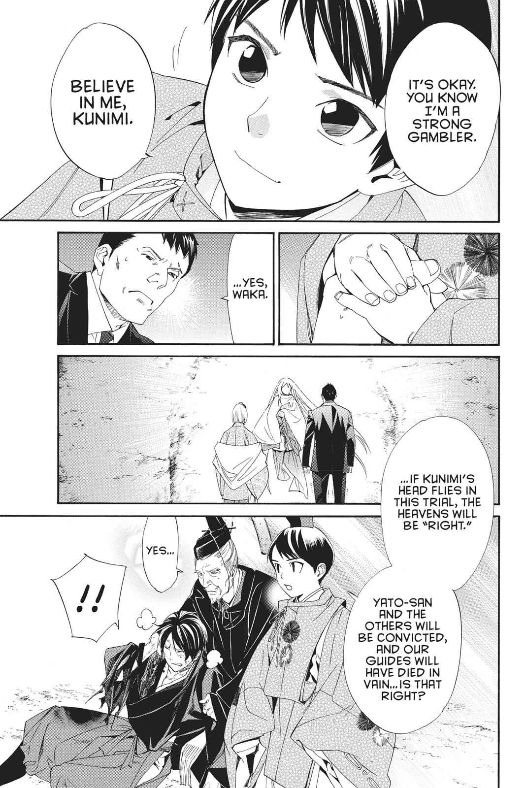 Noragami Chap 71 - Next Chap 72