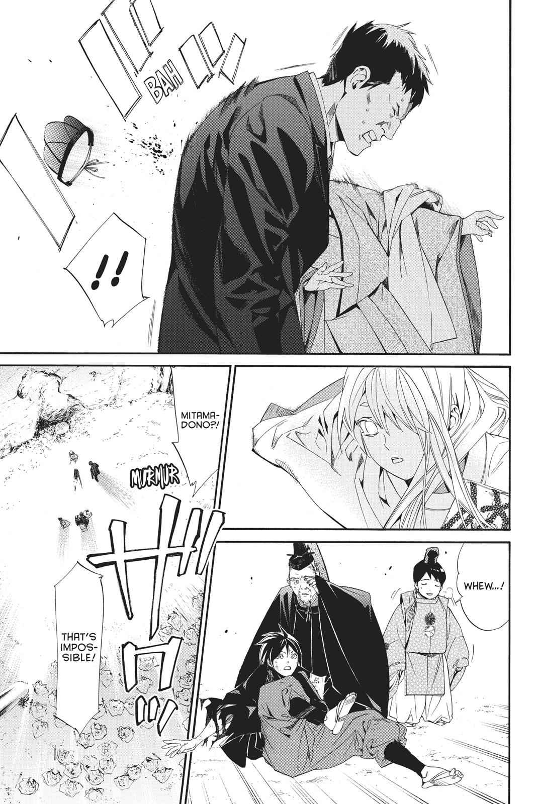 Noragami Chap 71 - Next Chap 72
