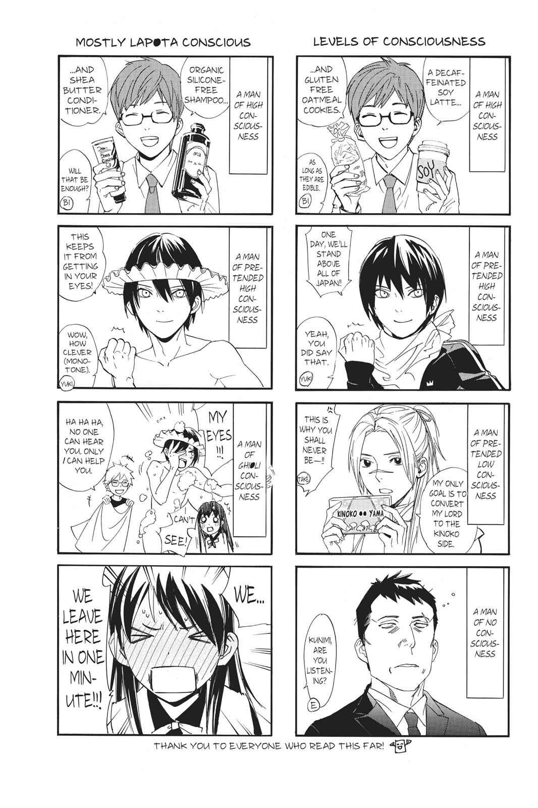 Noragami Chap 71 - Next Chap 72