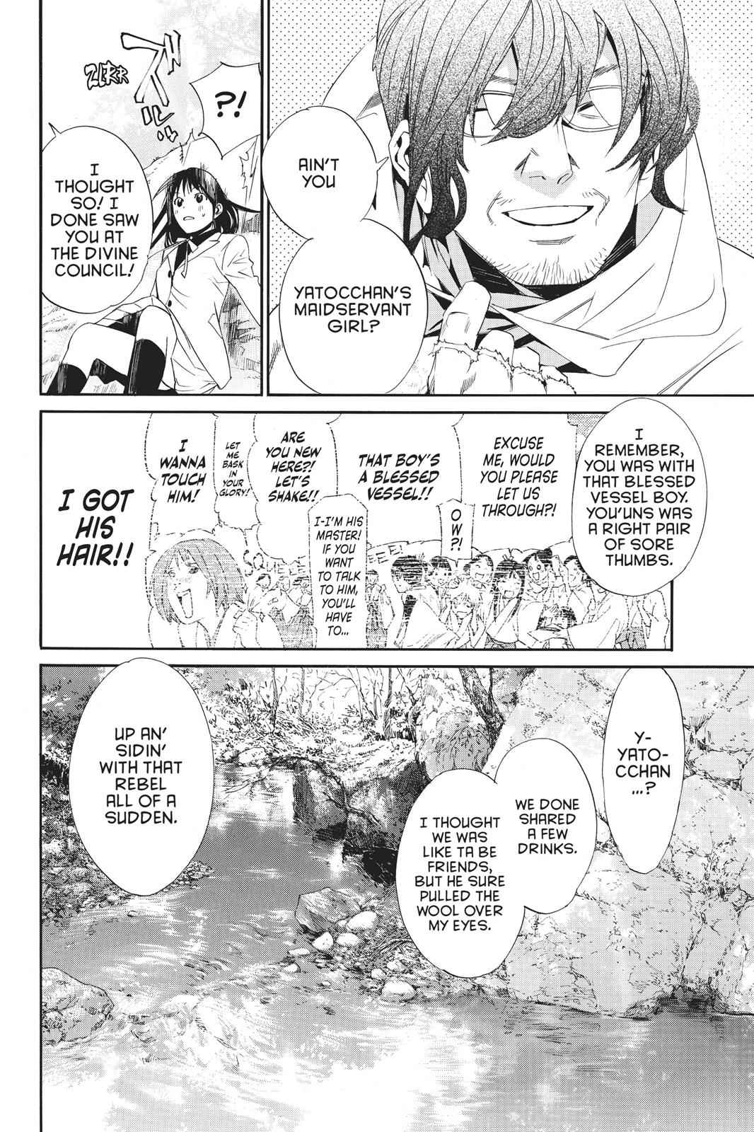Noragami Chap 71 - Next Chap 72