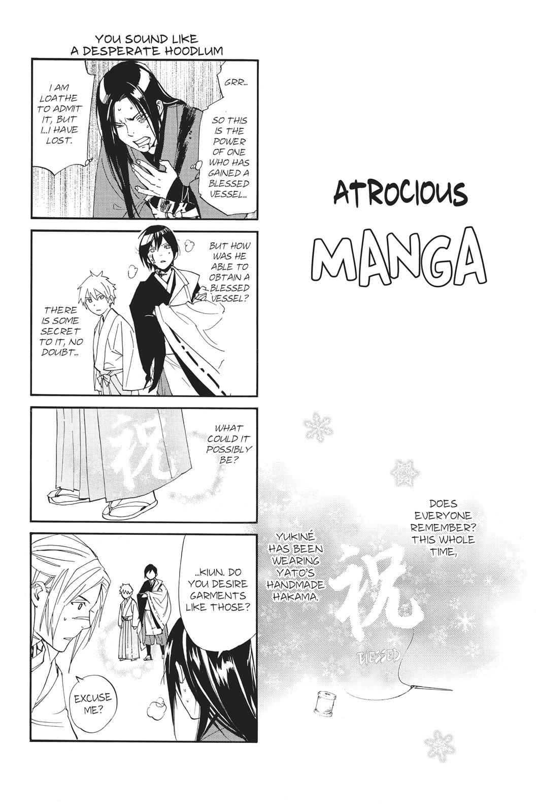 Noragami Chap 71 - Next Chap 72