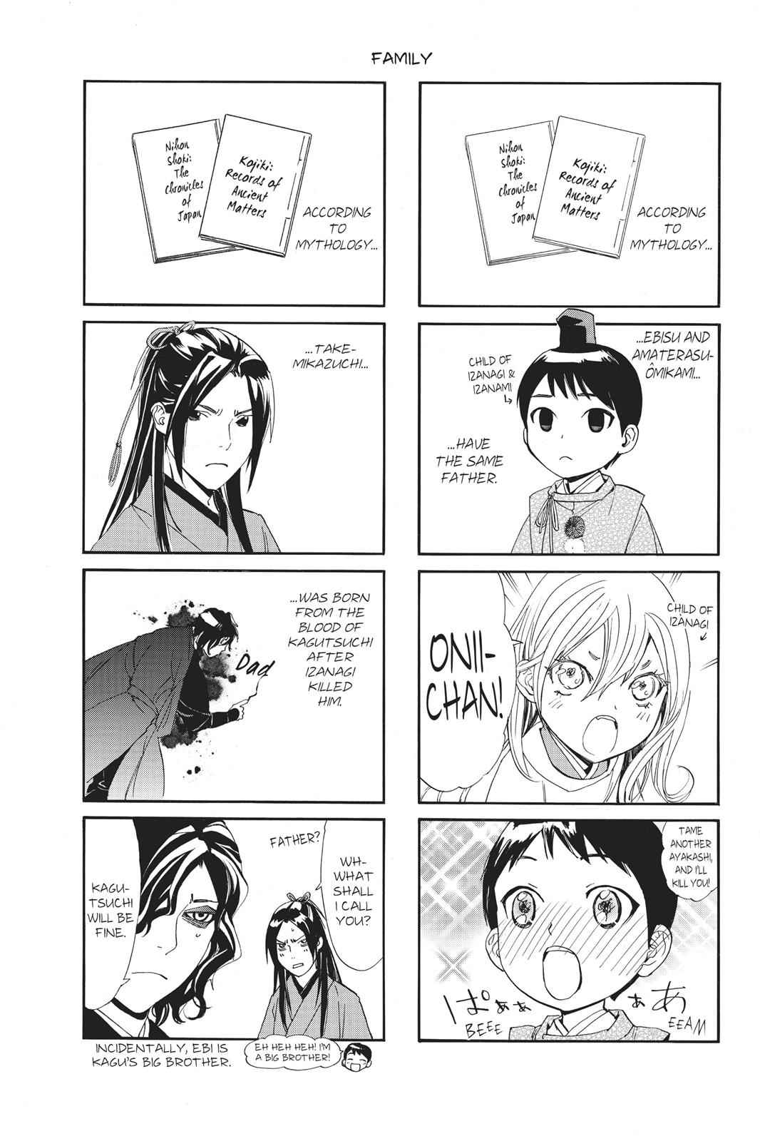 Noragami Chap 71 - Next Chap 72