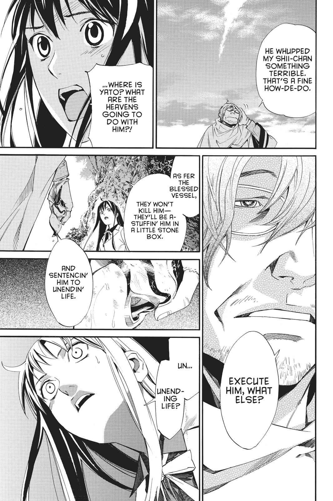 Noragami Chap 71 - Next Chap 72