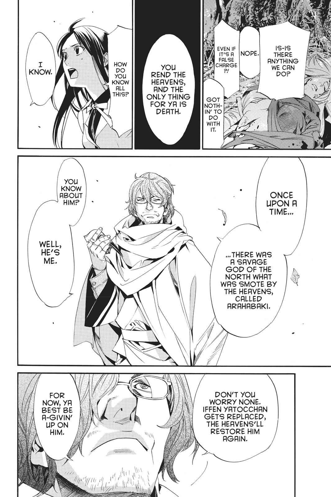 Noragami Chap 71 - Next Chap 72