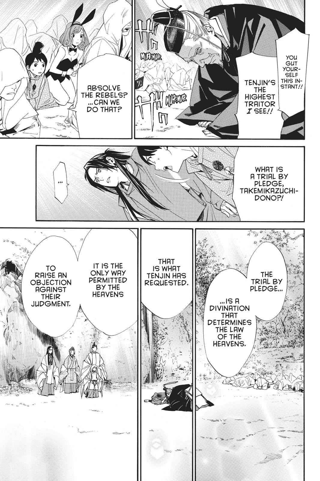 Noragami Chap 71 - Next Chap 72