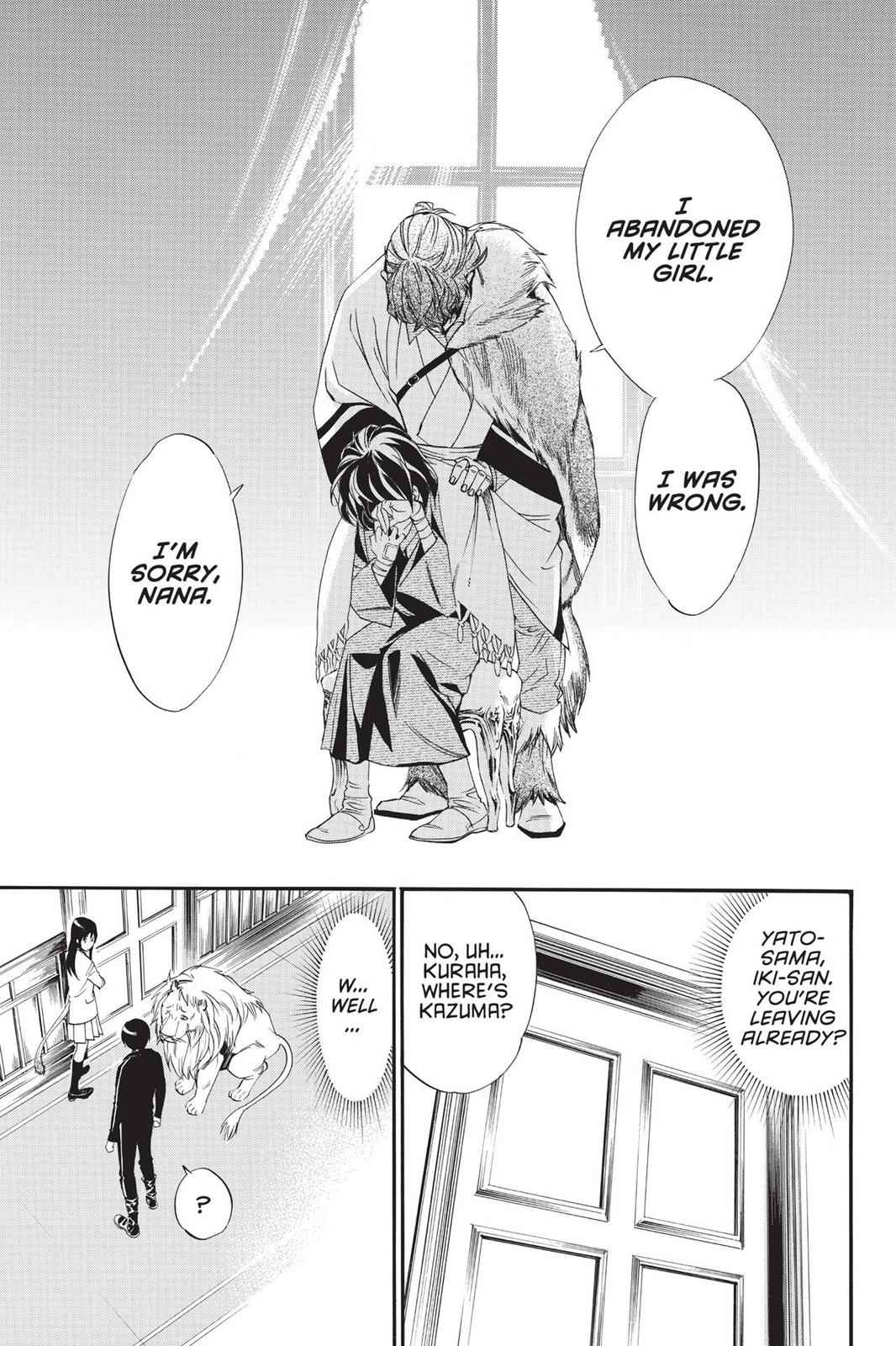 Noragami Chap 72 - Next Chap 73