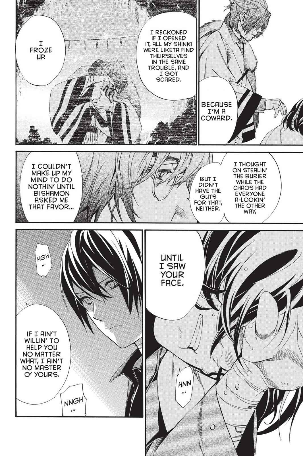 Noragami Chap 72 - Next Chap 73