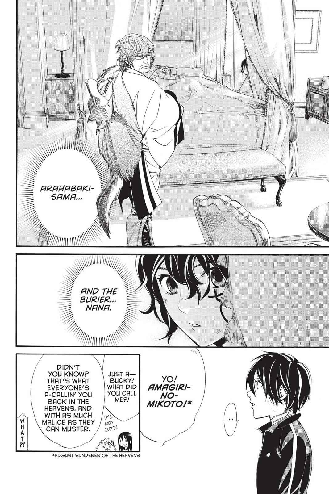 Noragami Chap 72 - Next Chap 73