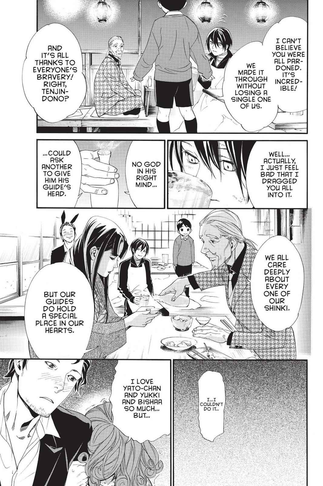 Noragami Chap 72 - Next Chap 73