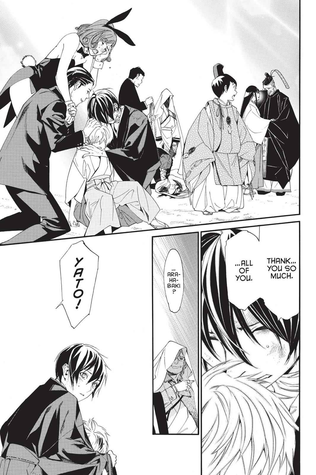 Noragami Chap 72 - Next Chap 73