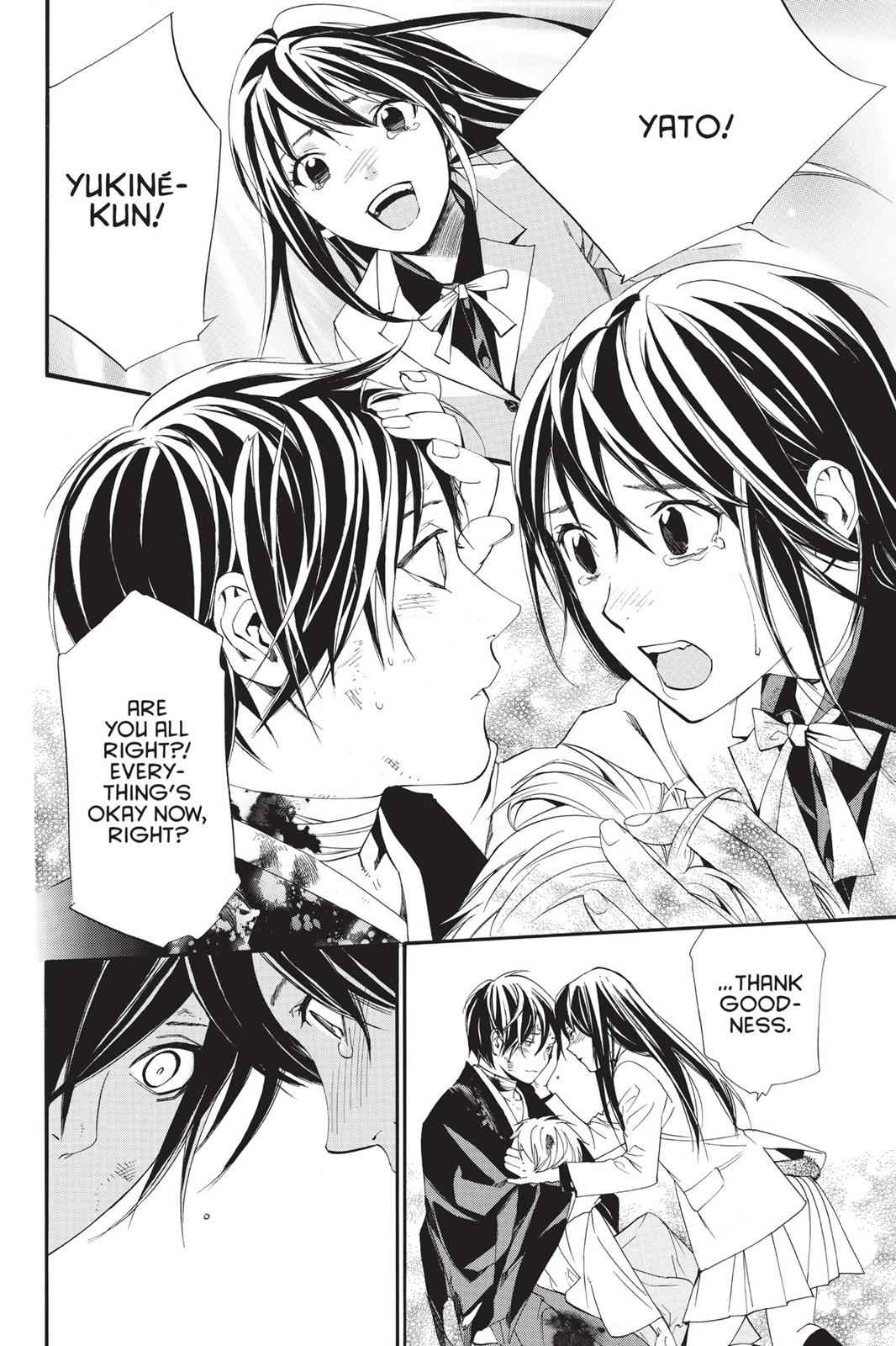 Noragami Chap 72 - Next Chap 73