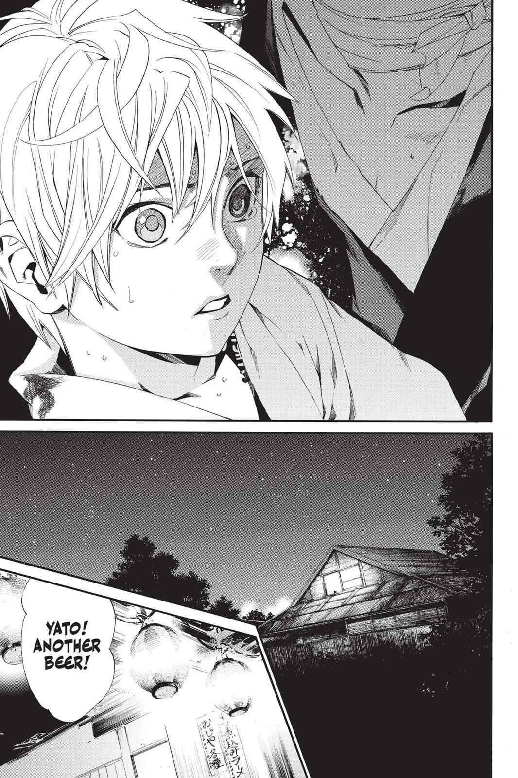 Noragami Chap 72 - Next Chap 73