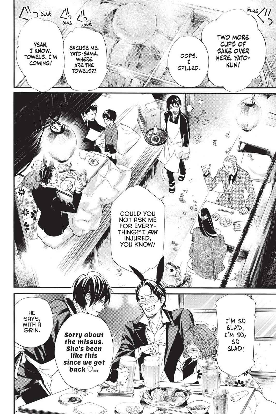 Noragami Chap 72 - Next Chap 73