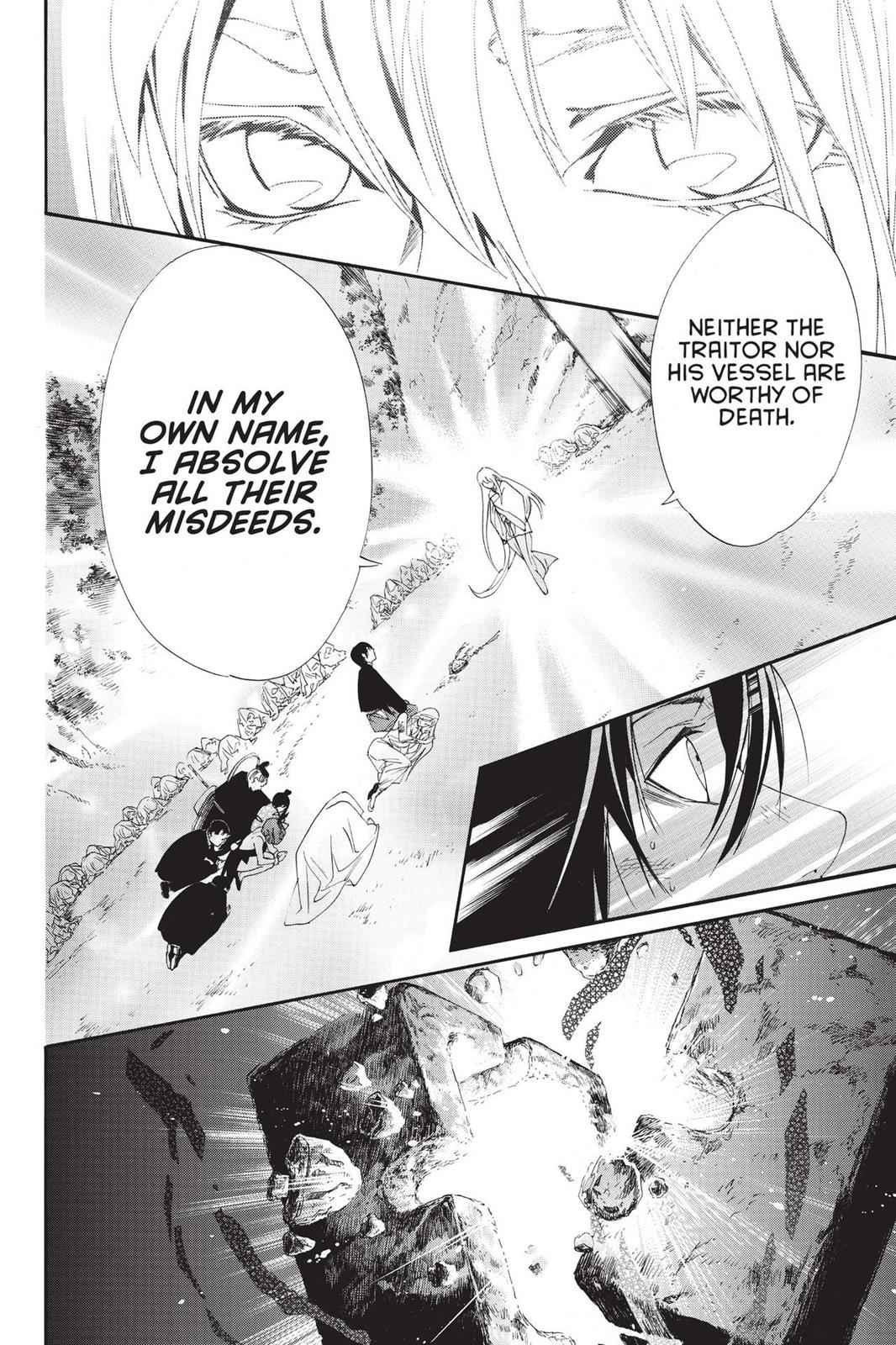 Noragami Chap 72 - Next Chap 73