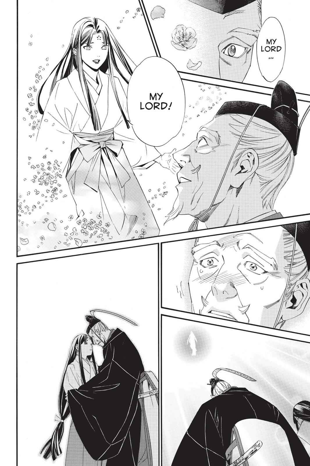 Noragami Chap 72 - Next Chap 73