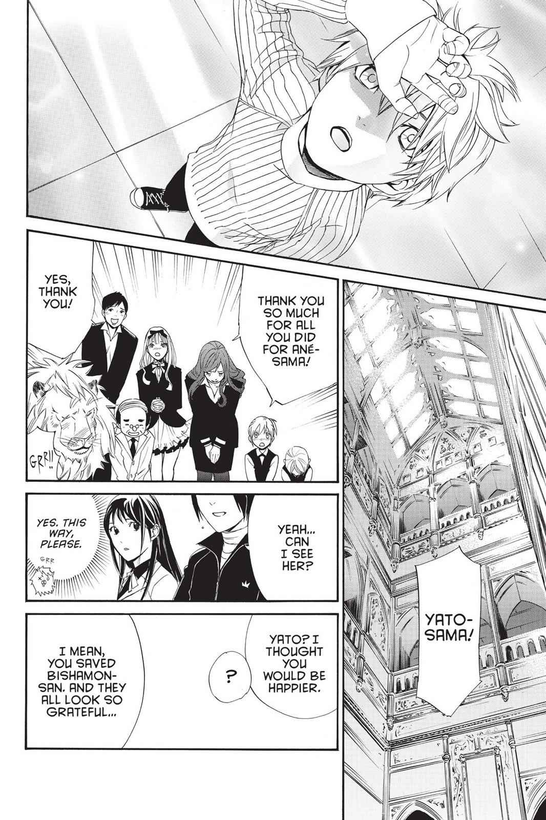 Noragami Chap 72 - Next Chap 73