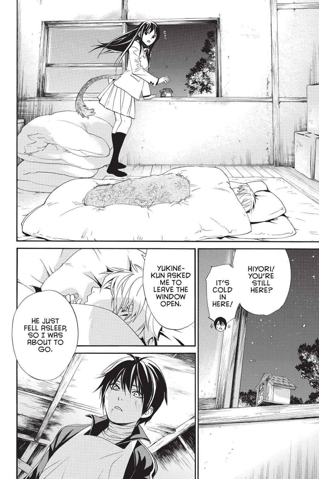 Noragami Chap 72 - Next Chap 73