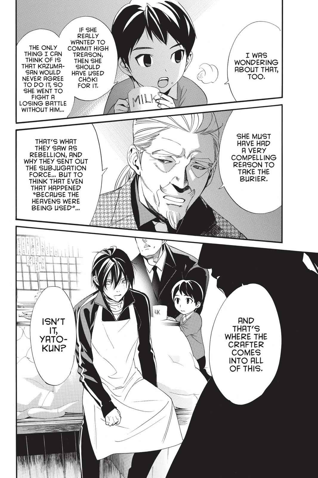 Noragami Chap 72 - Next Chap 73