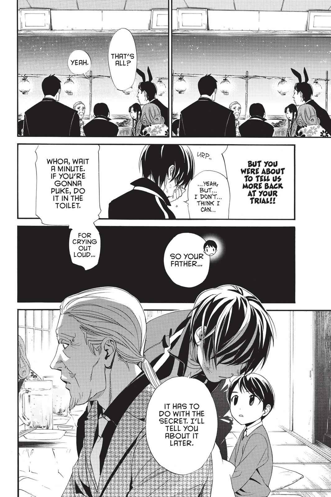 Noragami Chap 72 - Next Chap 73