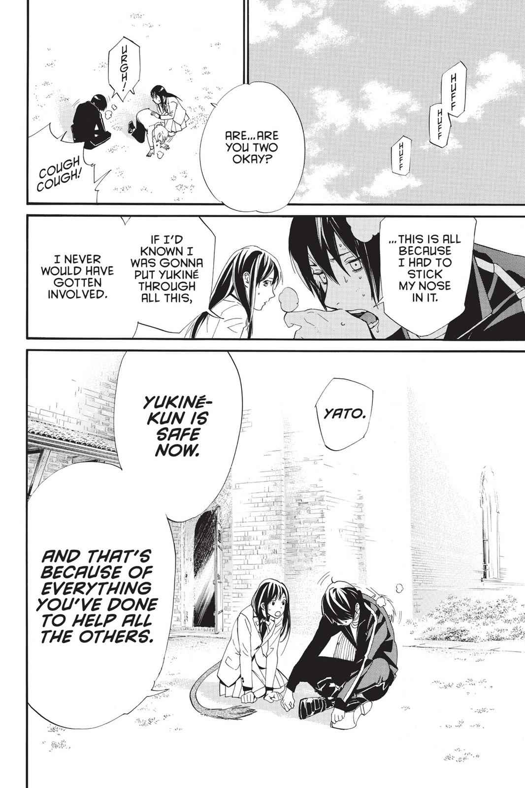 Noragami Chap 72 - Next Chap 73
